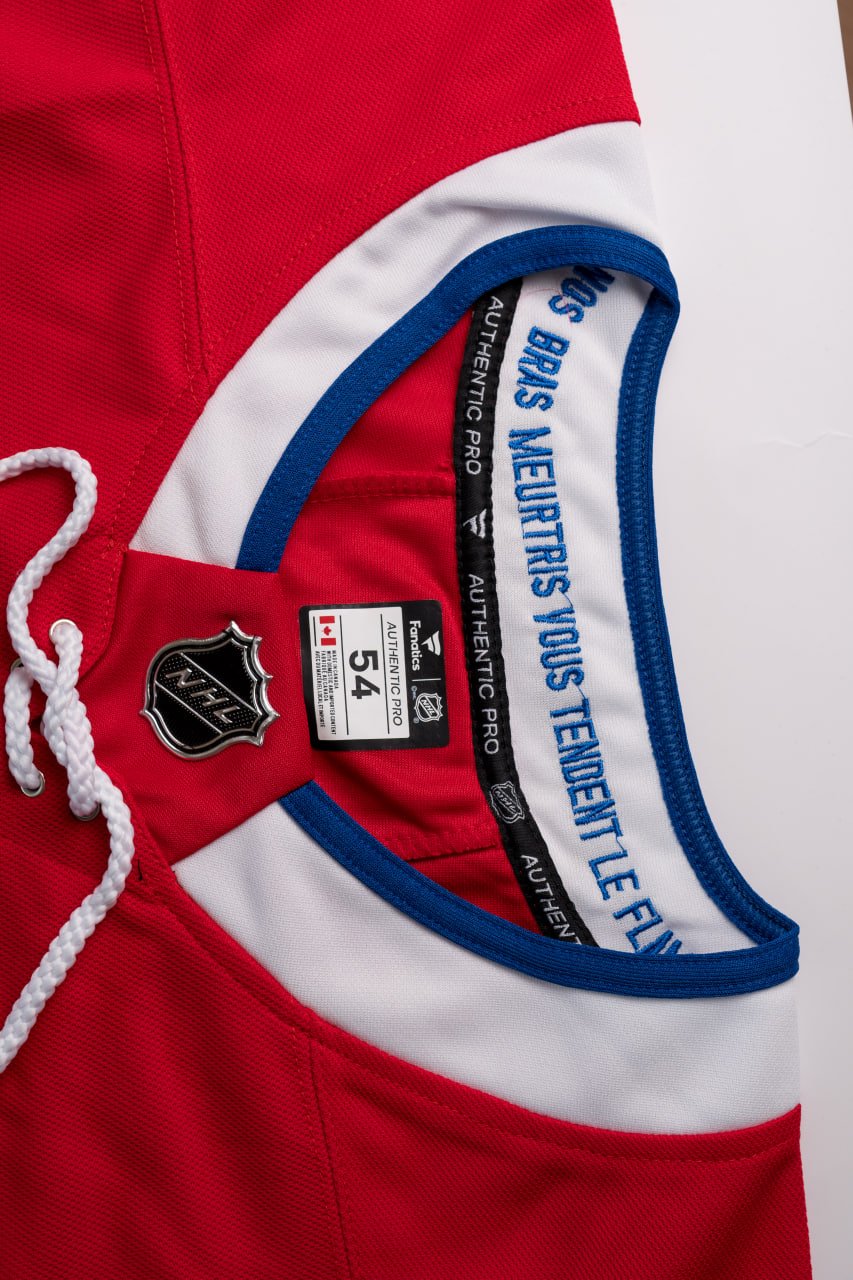 Montreal Canadiens Red Home